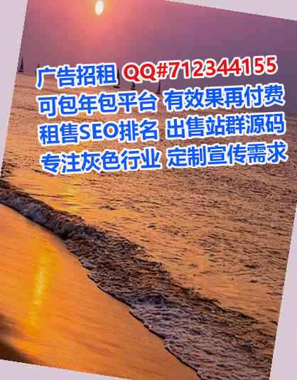 甘肃借卵子工程咨询门市部